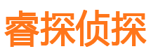 平谷寻人公司